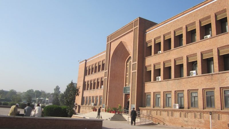 Universitas Islam Internasional Islamabad, Pakistan