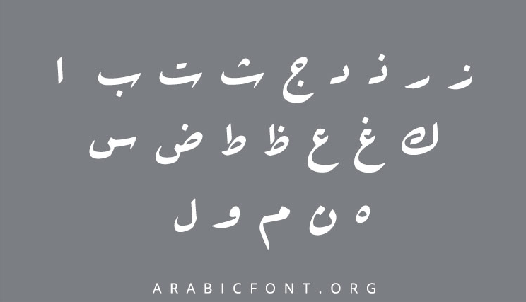 arabic font