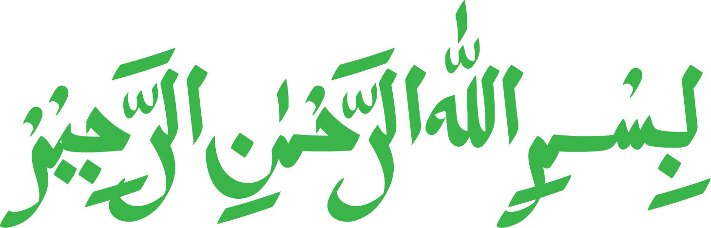 Kalighrafi Bimillah 9 Tulisan Arab Bismillah