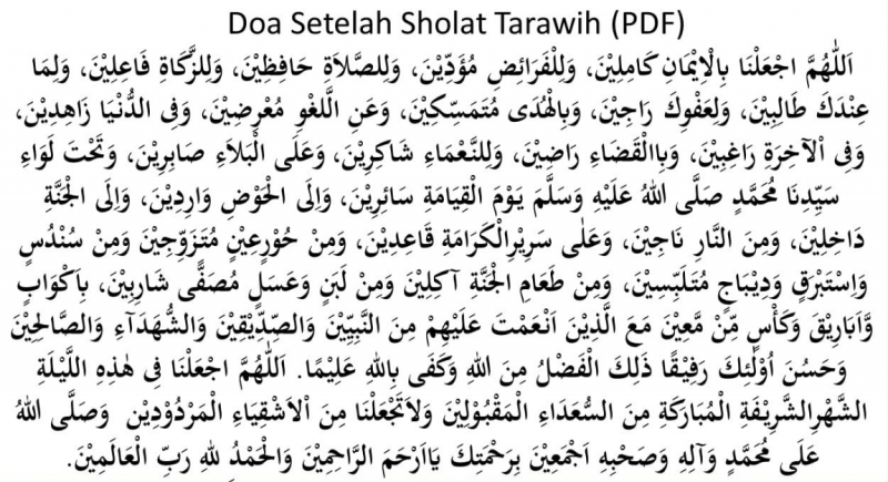 Doa Sholat Tarawih/Doa Kamilin