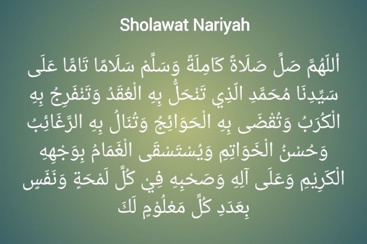 Keutamaan Sholawat Nariyah