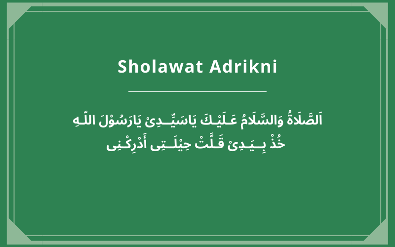 Sholawat Adrikni