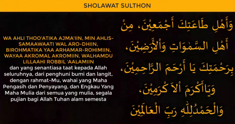 Bacaan Sholawat Sulthon (Arab, Latin Dan Terjemahannya)